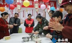 清風(fēng)沐鄰里 廉韻潤元宵