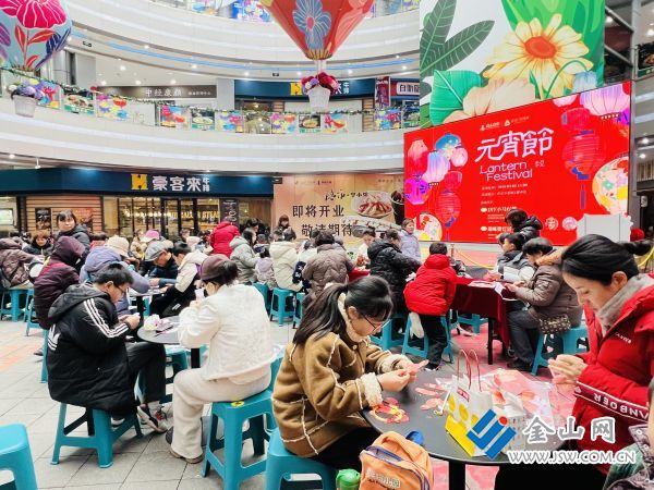 downLoad-20260304072304