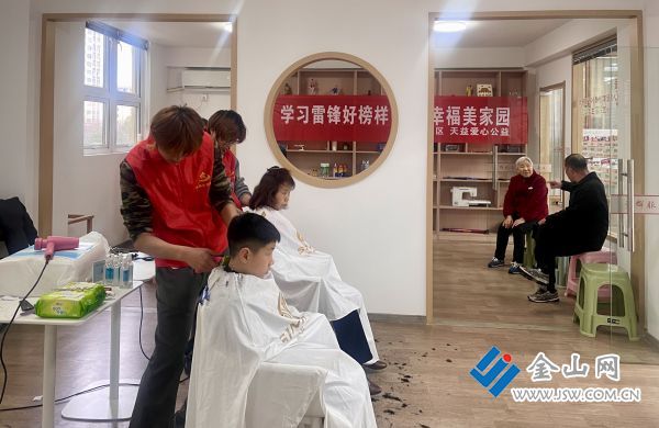 downLoad-20260304072645