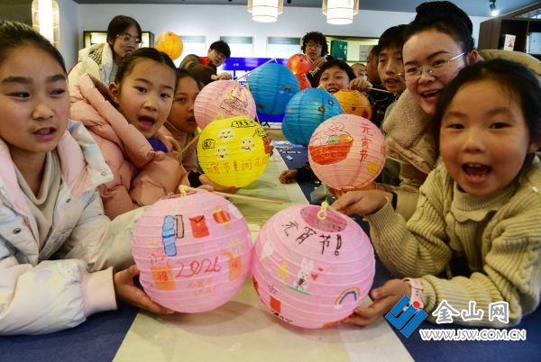 downLoad-20260304072808