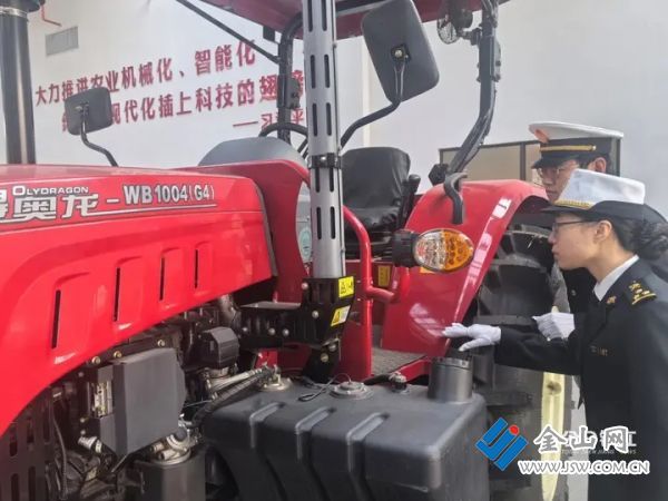 01a1e086afd7d1c5c5d4d730f81e8c4133.png@kEQ47A-YP0GsUkdeCva_L_wwqzpZxXpRxRYEmCQhCao@rs_fill_720_0@g_sm@q_75@