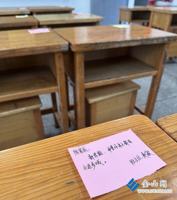 微信圖片_20260303160126_39_2913