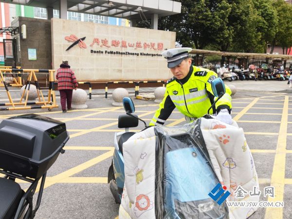 微信圖片_20260304113636_122_583