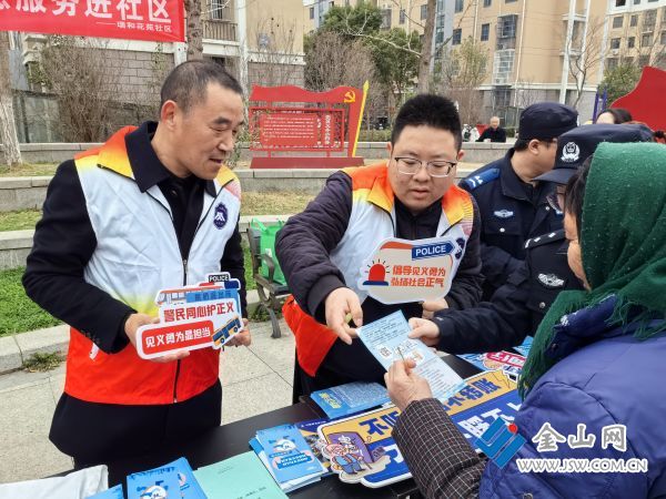 微信圖片_20260304154544_1182_140