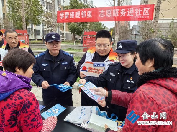 微信圖片_20260304154545_1184_140