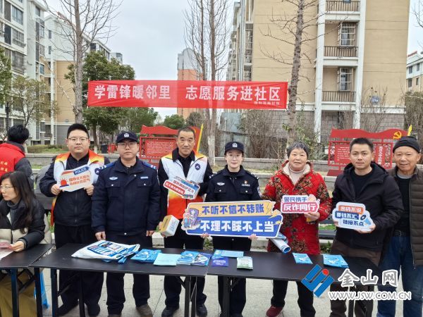 微信圖片_20260304154548_1187_140