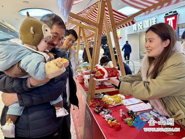 微信圖片_20260303192447_7_1771