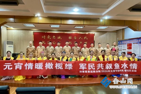 微信圖片_2026-03-04_171226_742