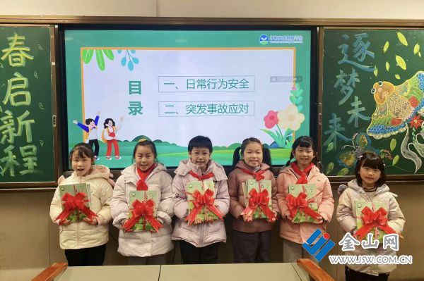 downLoad-20260305060026