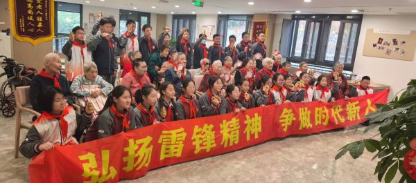 downLoad-20260305064938