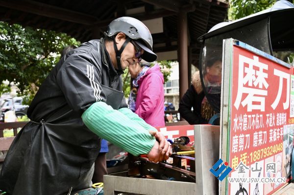 downLoad-20260305065120