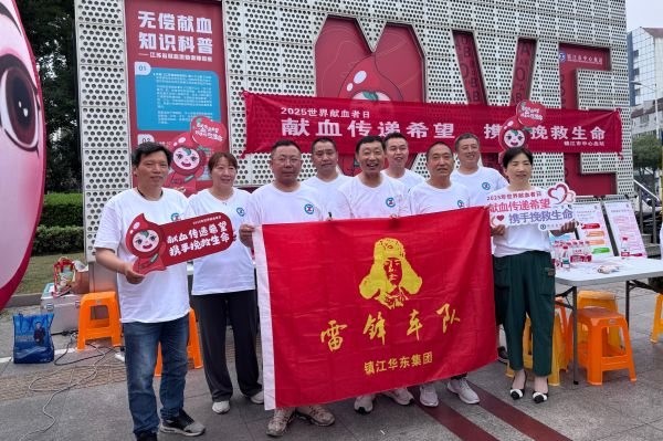 468cee35f895bda1d177538ea5bff746