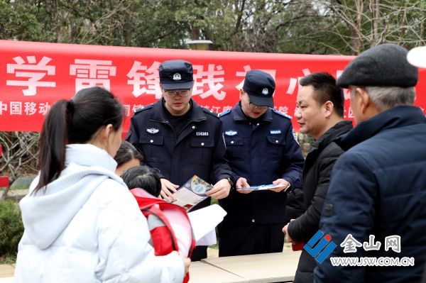 微信圖片_20260305095445_1215_140