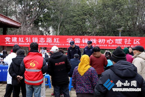 微信圖片_20260305095446_1216_140