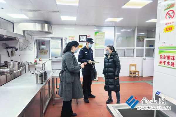 微信圖片_20260304161308_1193_140