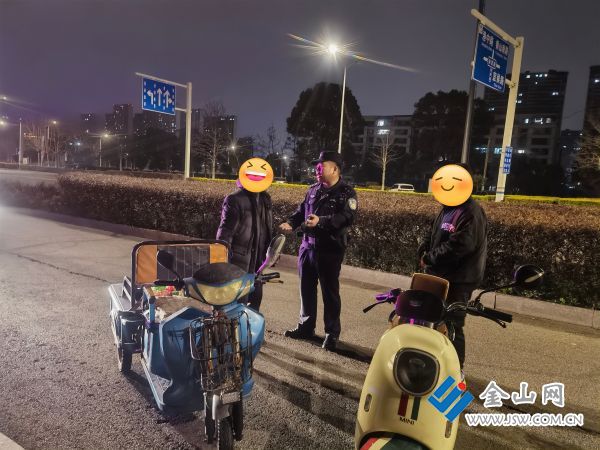 微信圖片_20260305100824_1225_140