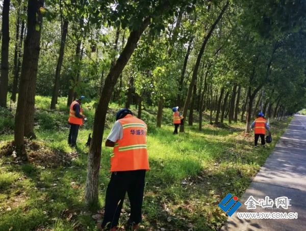 01ed1ac5adcaa73d0bd38bf722f7b1a079.png@9oV3W-WCoP6PORffQdgazG0-hGpyuV82dunQIsnDq84@rs_fill_720_0@g_sm@q_75@