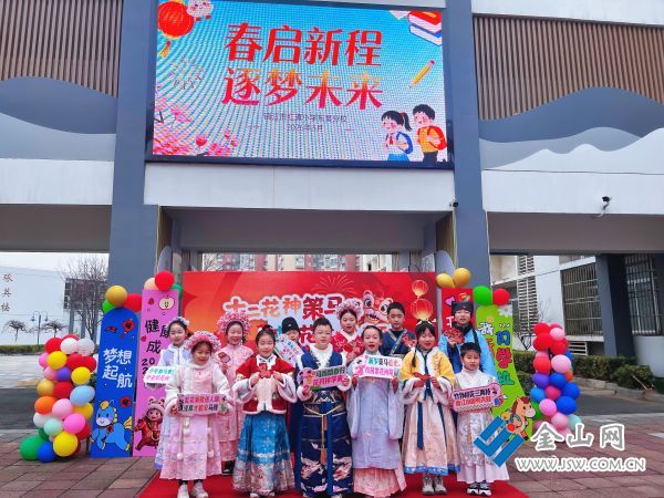 微信圖片_20260305150607_378_320