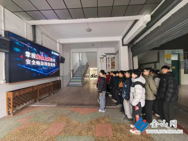 微信圖片_20260305151614_389_320