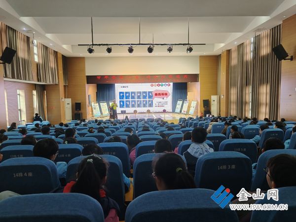 微信圖片_20260305151616_392_320