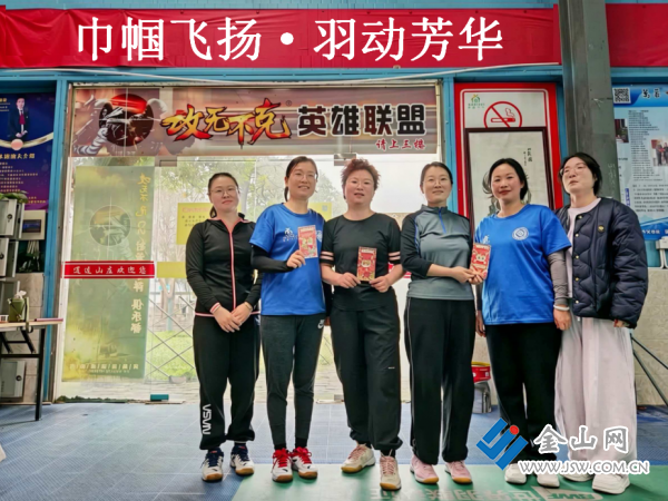 微信圖片_20260305164630_3252_1