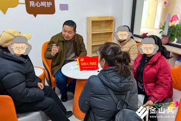 微信圖片_2026-03-05_201200_707