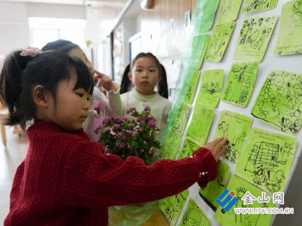 downLoad-20260306062741