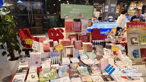 downLoad-20260306074506