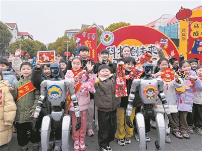 7185179_bf_1772718962362_b