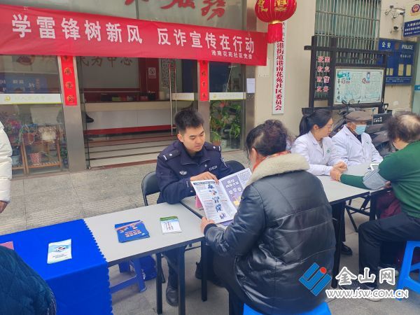 微信圖片_20260306113246_1248_140