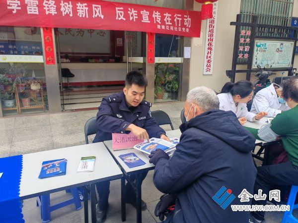 微信圖片_20260306113247_1249_140