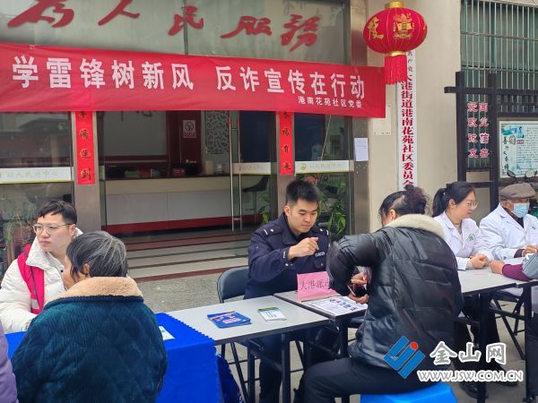 微信圖片_20260306113250_1251_140