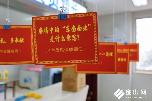 微信圖片_2026-03-06_163943_904