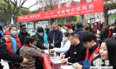 鋒行江洲 潮涌金星