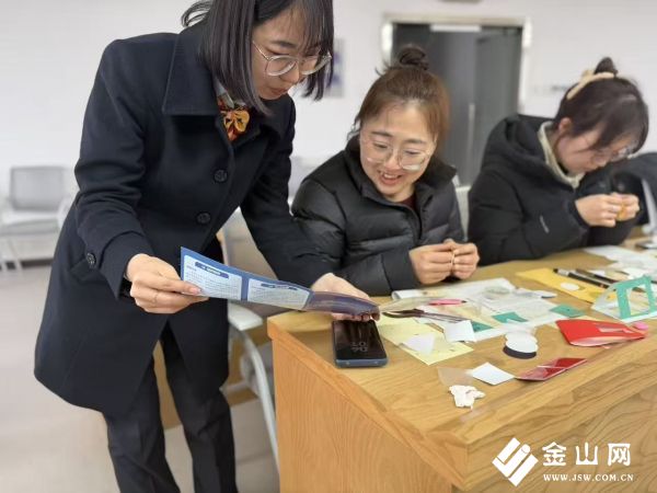 微信圖片_2026-03-09_095354_714