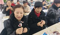 以花之名 致敬她力量