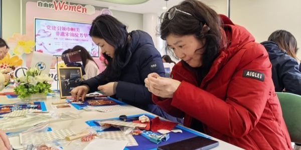 黨建引領(lǐng)巾幗美 非遺宋錦綻芳華