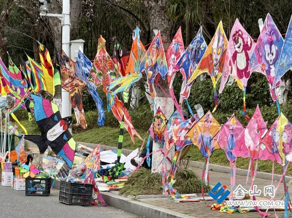 downLoad-20260311063804