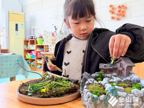 微信圖片_2026-03-11_095311_817