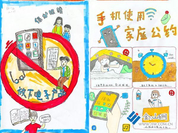 微信圖片_20260311105625_462_320