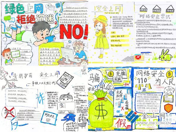 微信圖片_20260311105630_463_320