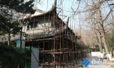 五卅演講廳修繕工程啟動(dòng)