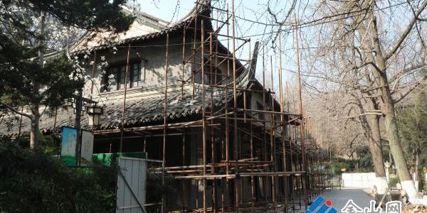 五卅演講廳修繕工程啟動