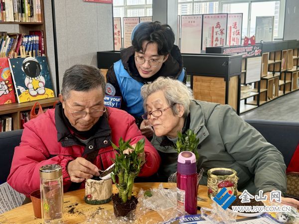 downLoad-20260312062425