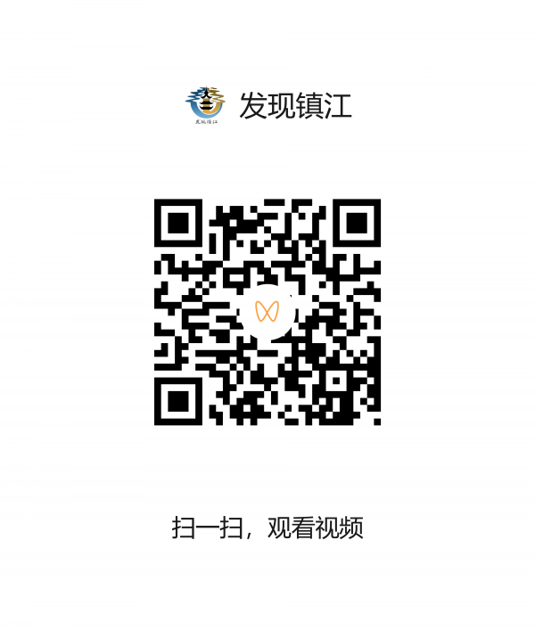 視頻制作：楊佩佩 錢恒 孫力