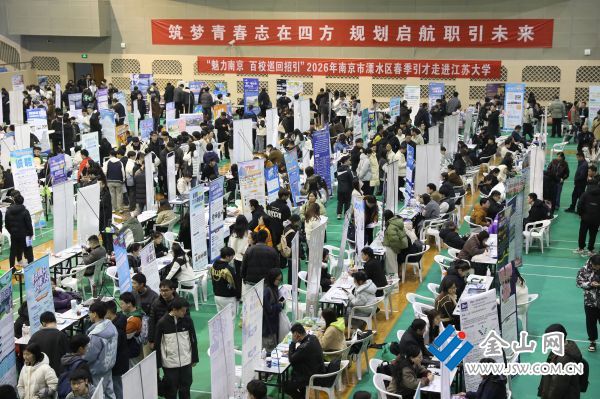 downLoad-20260312075100