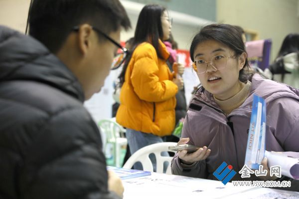 downLoad-20260312075105