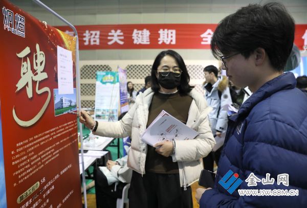 downLoad-20260312075107