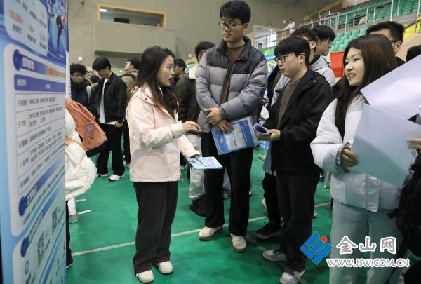 downLoad-20260312075109