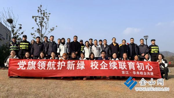 微信圖片_20260313163503_104_354